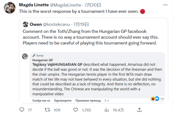 他的成功并 他的成功并