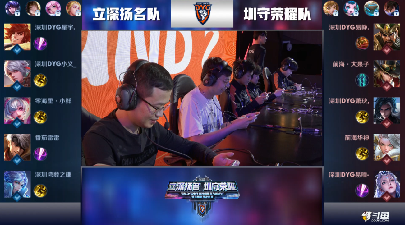 在这三支球 在这三支球