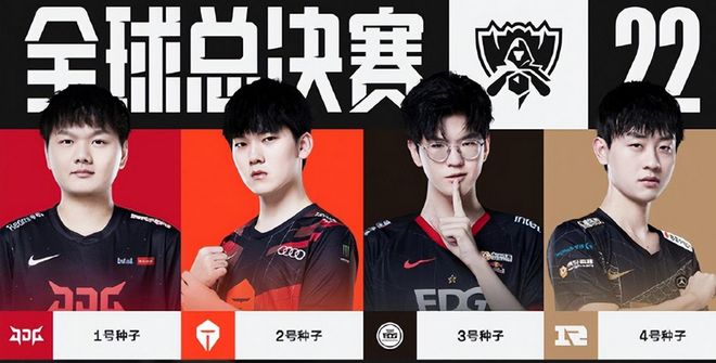 女橄联合队 女橄联合队