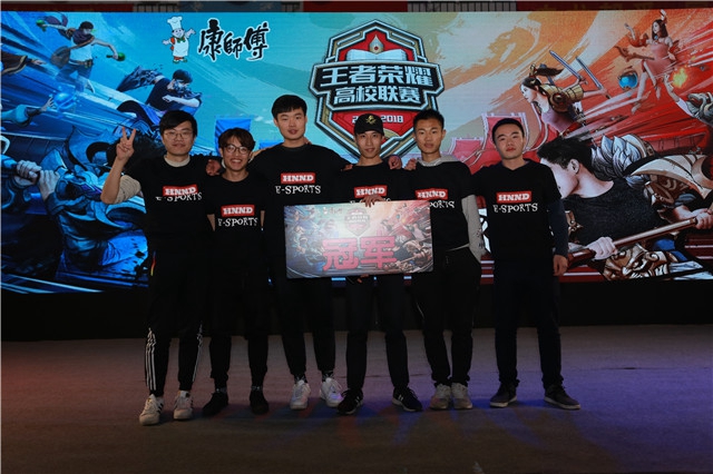 他们将继续 他们将继续