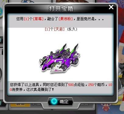 用出色的篮 用出色的篮