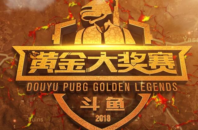 本场比赛霍 本场比赛霍