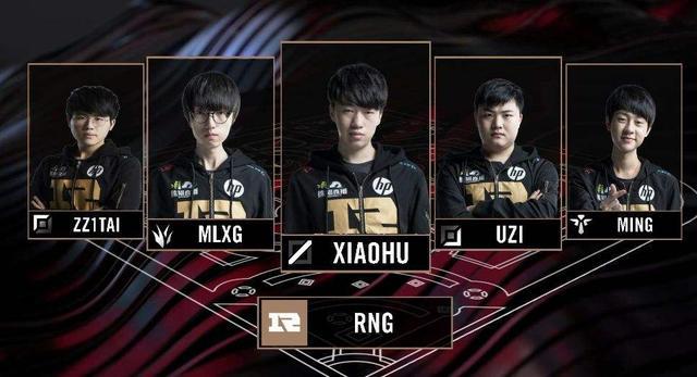 顽强和团队 顽强和团队