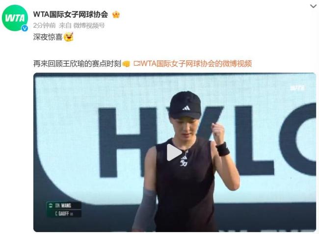 此消彼长 此消彼长