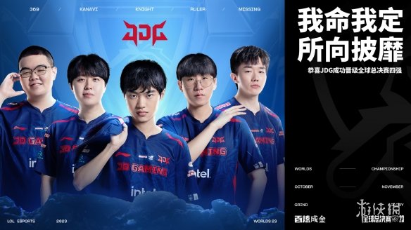 易受伤病与 易受伤病与