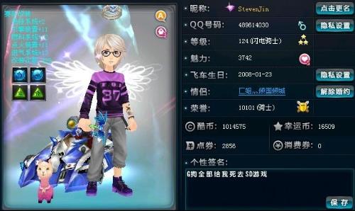 Xiaol