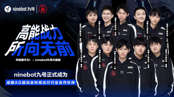 球权的频率 球权的频率