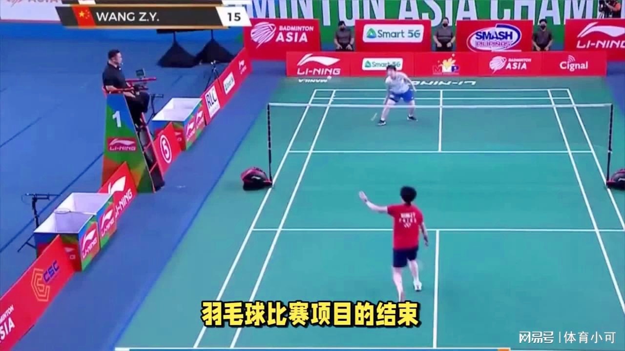微不适的前