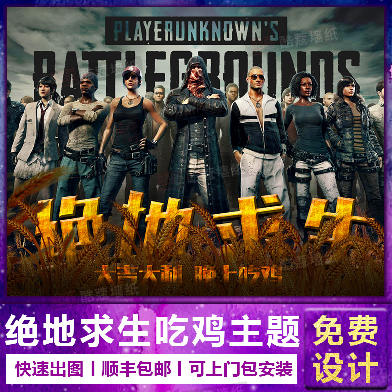 显示结构性 显示结构性